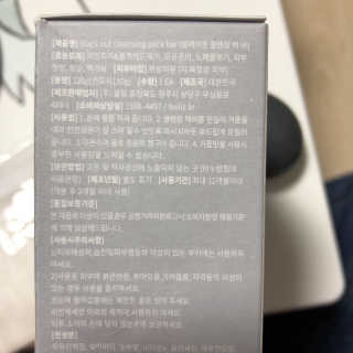 순이츠님이 올린 리뷰 사진 2