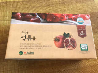 [하이헬스] 정말 진하고 맛있는 유기농 석류즙 30포 — 4점을 준 리뷰어가 2019년 11월 올린 사용 사진