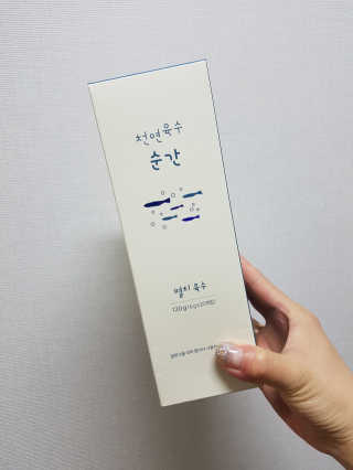 천연육수 순간 — 5점을 준 리뷰어가 2020년 2월 올린 사용 사진