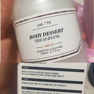 도타쿠님이 올린 리뷰 사진 1