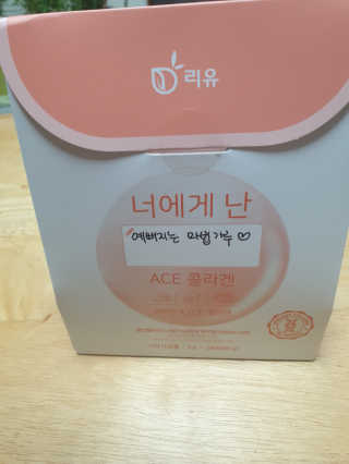 울타리마미님이 올린 리뷰 사진 2