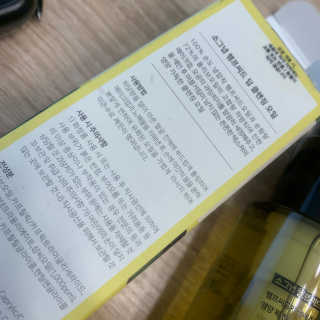 바이미르님이 올린 리뷰 사진 3