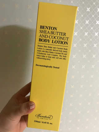 벤튼 시어버터 앤 코코넛 바디로션 — 5점을 준 리뷰어가 2019년 3월 올린 사용 사진