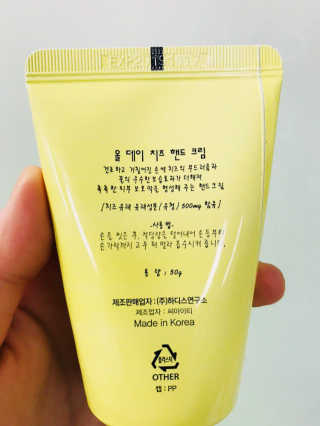 코알랑님이 올린 리뷰 사진 3
