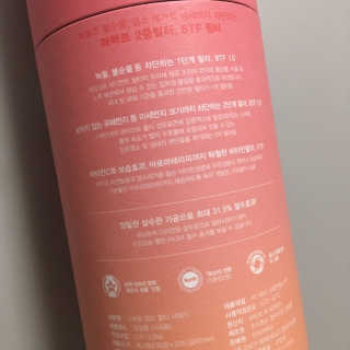 재미있다님이 올린 리뷰 사진 2
