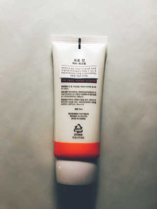 tastegood님이 올린 리뷰 사진 4