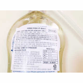 내사랑토토님이 올린 리뷰 사진 2
