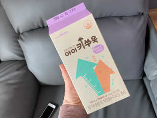 최강최린맘님이 올린 리뷰 사진 1