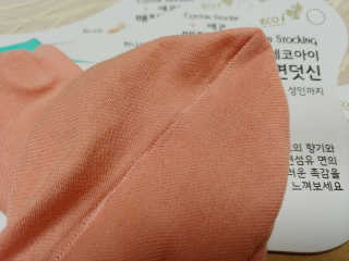 일기님이 올린 리뷰 사진 4