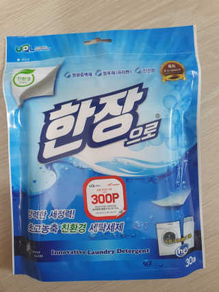 화야호야쭈님이 올린 리뷰 사진 2