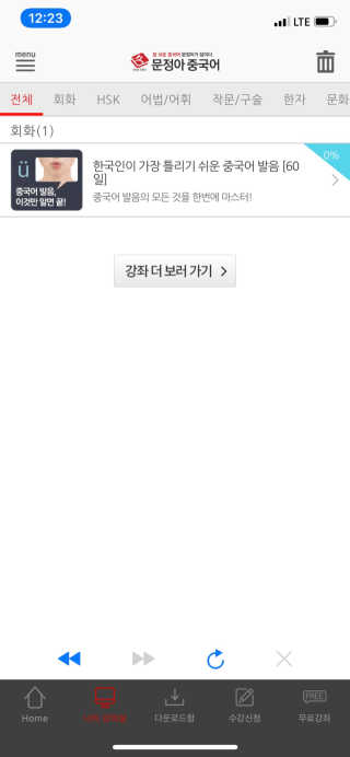루나님이 올린 리뷰 사진 3