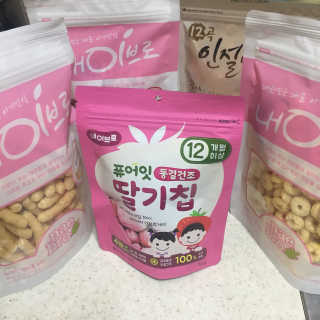 JulieGeumranKim님이 올린 리뷰 사진 1
