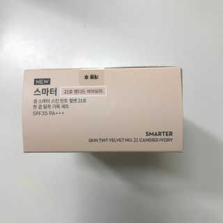 예콩님이 올린 리뷰 사진 3