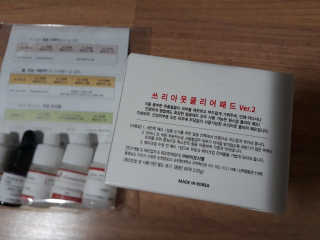 도롱님이 올린 리뷰 사진 2