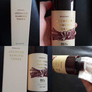쭈리미~~님이 올린 리뷰 사진 1