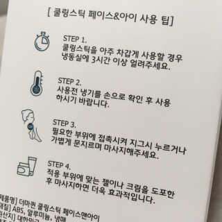 Ariel님이 올린 리뷰 사진 3