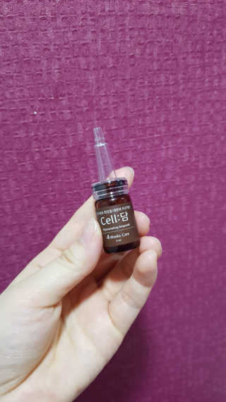 앙엄마띠님이 올린 리뷰 사진 3