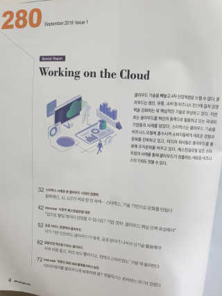 fall님이 올린 리뷰 사진 2