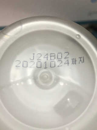 [모메이] 22밸런스 리페어 토너 — 3점을 준 리뷰어가 2020년 3월 올린 사용 사진