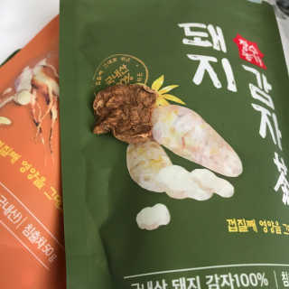 슈슈님이 올린 리뷰 사진 2
