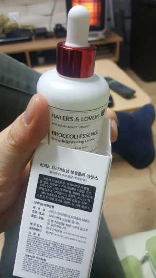 Bubulo님이 올린 리뷰 사진 3