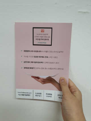 뽀리님이 올린 리뷰 사진 3