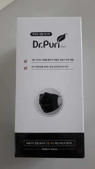 전윤미님이 올린 리뷰 사진 2
