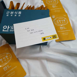 동찌님이 올린 리뷰 사진 4