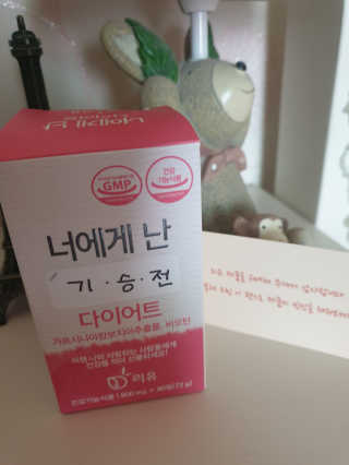 SeoJungJoo님이 올린 리뷰 사진 1