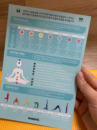 스윗빈님이 올린 리뷰 사진 2