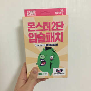 올인님이 올린 리뷰 사진 3