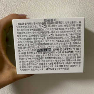 쉬미님이 올린 리뷰 사진 2