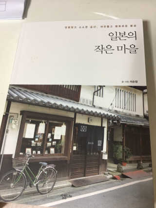 박아름님이 올린 리뷰 사진 1