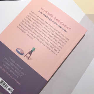 ixioixioixi님이 올린 리뷰 사진 4
