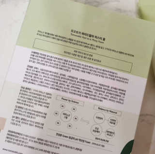 은쉡님이 올린 리뷰 사진 3