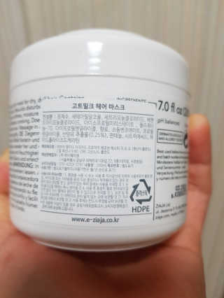 정유진님이 올린 리뷰 사진 2