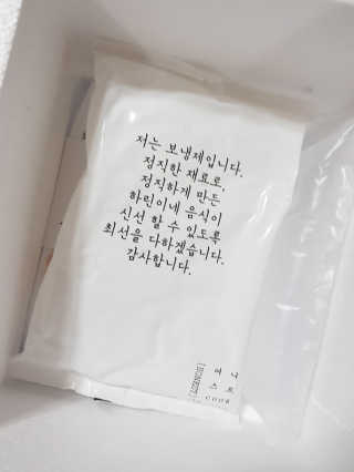 김혜원님이 올린 리뷰 사진 2