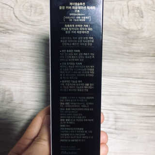 JM솔루션 물광 커버 파운데이션 럭셔리 — 5점을 준 리뷰어가 2018년 12월 올린 사용 사진