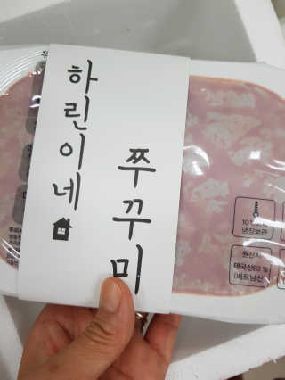 라니으니님이 올린 리뷰 사진 2