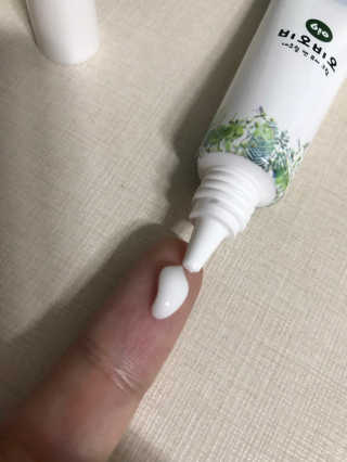 정하루님이 올린 리뷰 사진 1