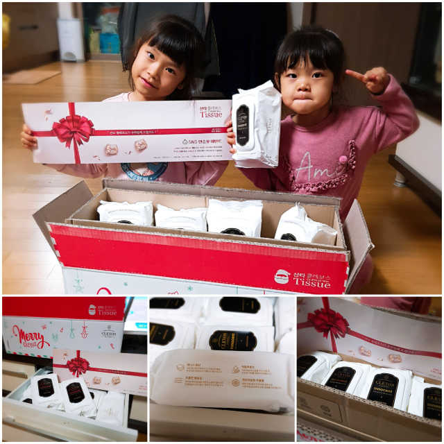 클레보스 이노센트 리뷰 사진