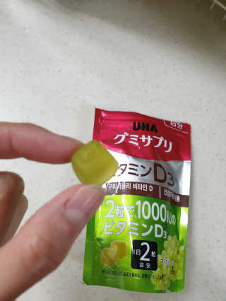 소영님이 올린 리뷰 사진 1