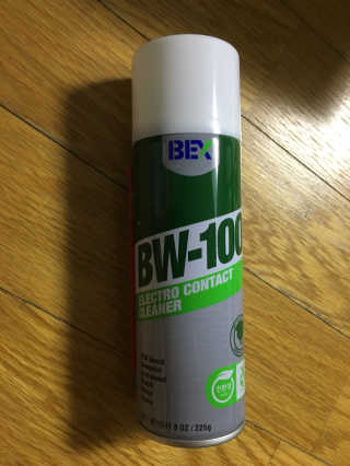 꾸왑님이 올린 리뷰 사진 3