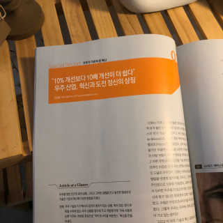 LiaKim님이 올린 리뷰 사진 2