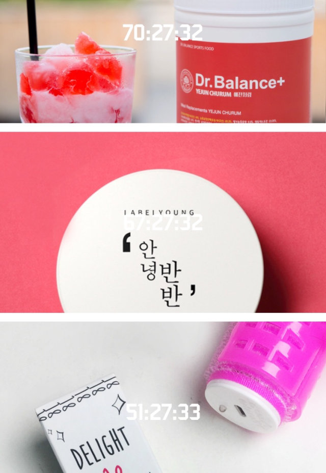 talk4.08LAB 리뷰 사진