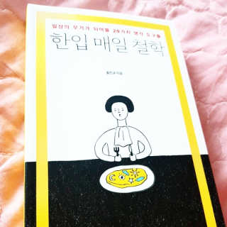 쀼님이 올린 리뷰 사진 1