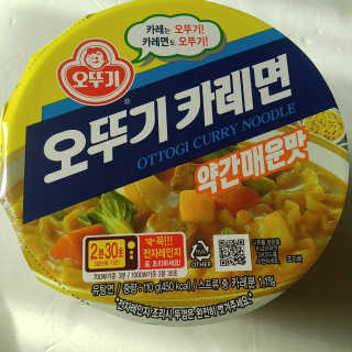 마초님이 올린 리뷰 사진 3