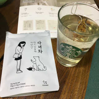 빈틈없이행복하기님이 올린 리뷰 사진 4