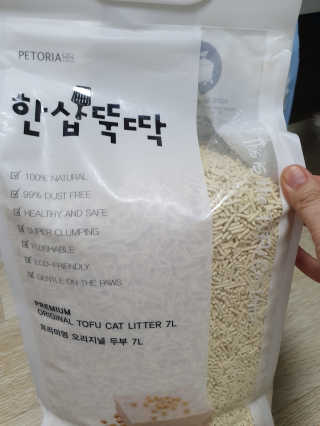 파랑텀블러님이 올린 리뷰 사진 3