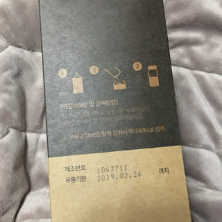 호바라기님이 올린 리뷰 사진 3